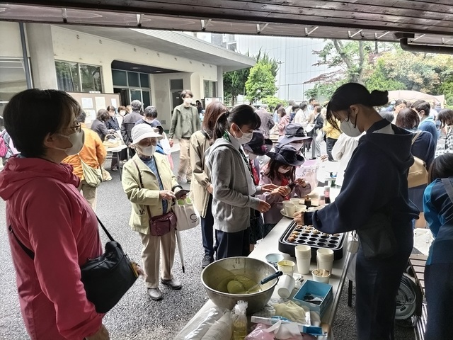 ガールスカウト神奈川県第１０５団